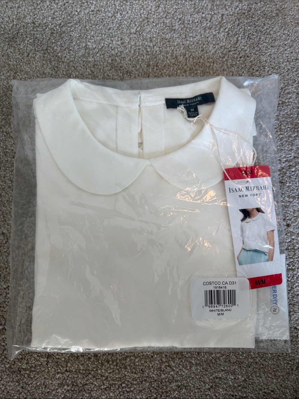 NWT Isaac Mizrahi White Collared Tee